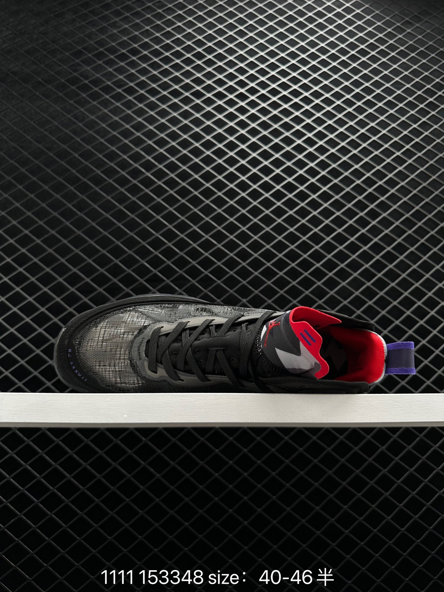 Nike Air Jordan XXXVII Zion PF AJ37